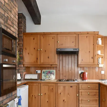 Primrose * Боунес-он-Уиндермер